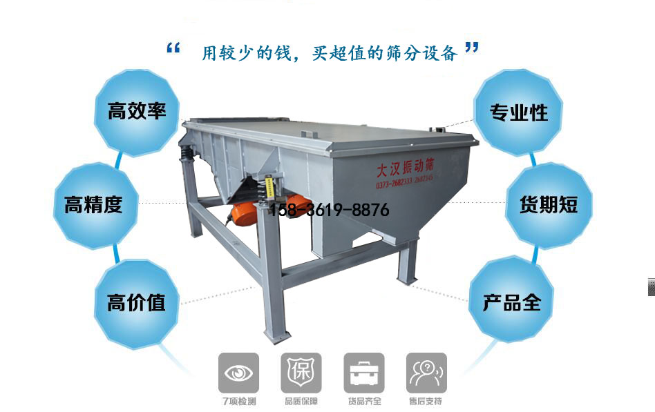 宝珠砂污视频无限观看软件下载