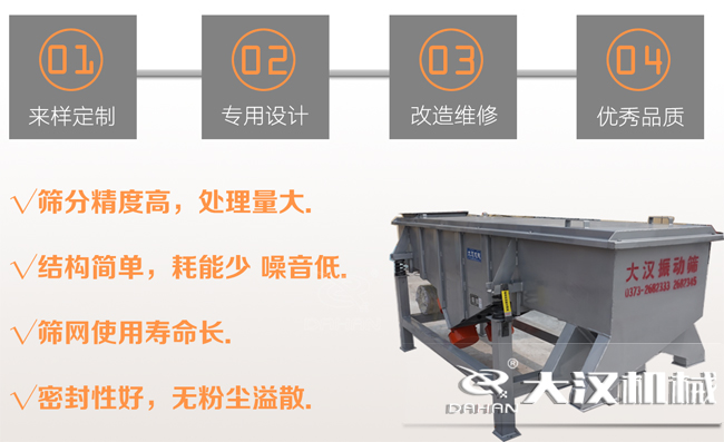 机制砂污视频下载