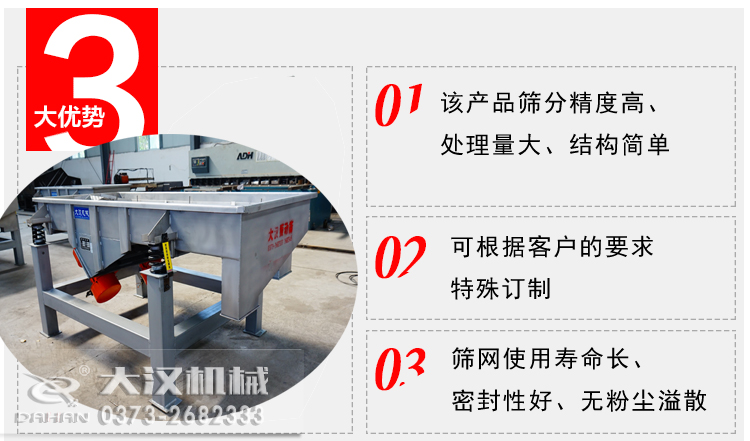 石英砂污视频无限观看软件下载